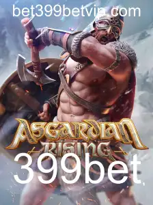 Explorando o Mundo de AsgardianRising