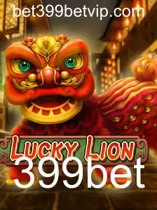 Explorando o Mundo de LuckyLion: Como Jogar e Regras Especiais em 2023