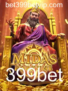 Explorando o Mundo de MidasFortune: Um Guia Completo