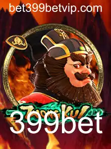 Descubra ZhongKui: O Novo Jogo de Estratégia com 399bet